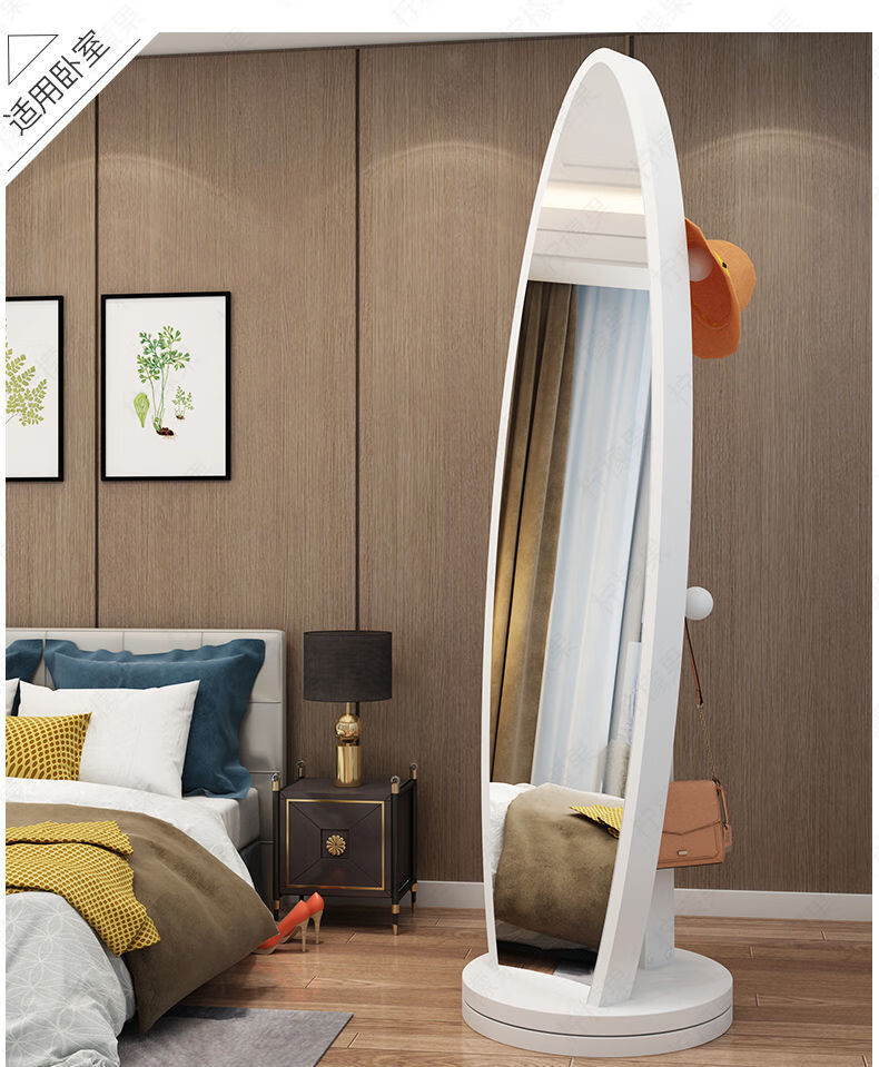 落地穿衣镜简约家用试衣镜宿舍全身镜服装店旋转式立体大镜子欧式方形
