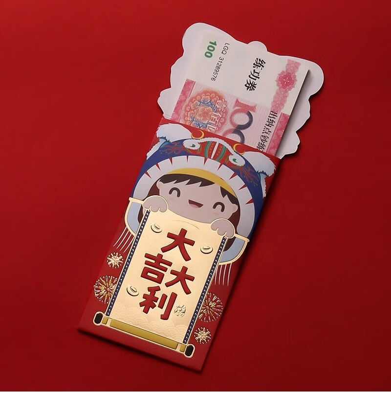 老虎头红包新年压岁钱包国潮红包儿童红包封2021新款卡通老虎头压岁钱