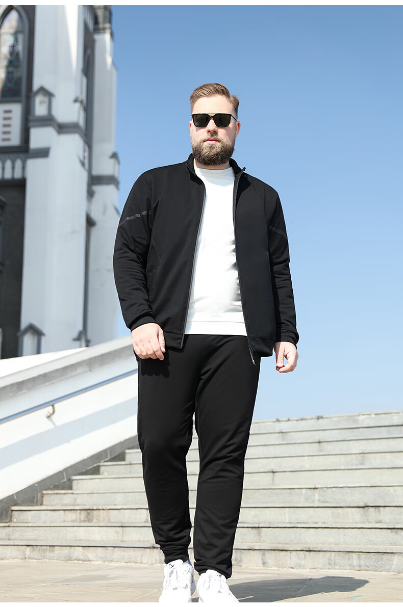 miflame大码男装秋装加肥加大春秋运动服胖子两件套休闲男运动套装