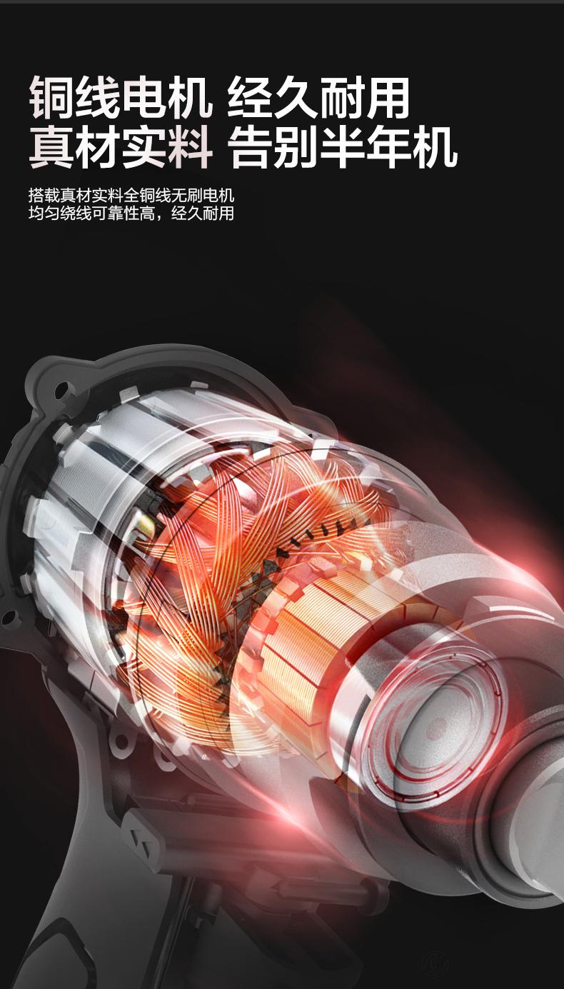 德国卡胜电动扳手锂电无刷大扭力充电动扳手木工架子工20v电扳冲击