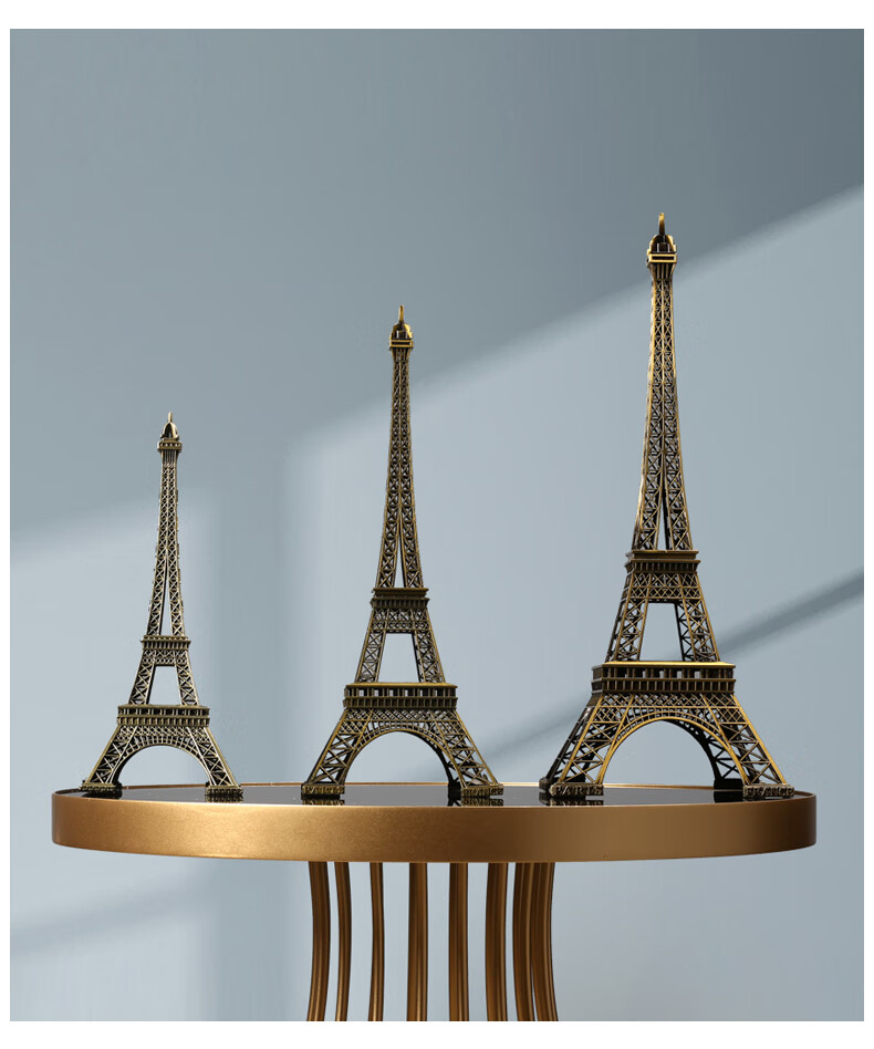 新款巴黎埃菲尔铁塔摆件铁艺建筑物模型家居饰品酒柜装饰品小摆设北欧