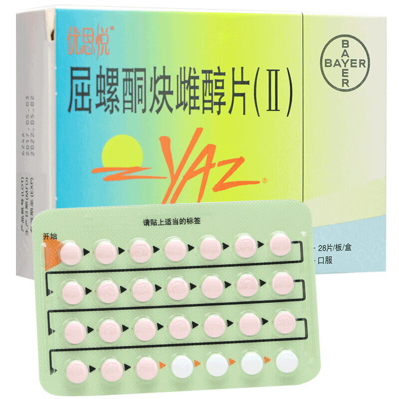 京诺10mg28片装图片图片