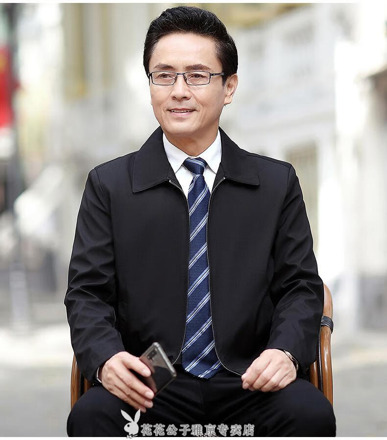 春季夹克男中年男装翻领厚款中老年男士商务领导干部服春秋外套