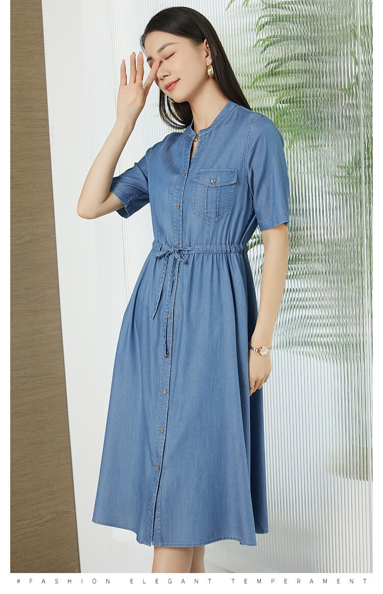 梦舒雅天丝牛仔连衣裙女2022夏季新品气质抽绳收腰显瘦圆领连垂感衬衫