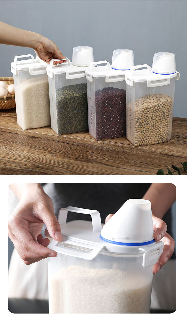 现货直发日本式杂粮食储物罐五谷收纳盒豆子储存罐厨房收纳密封储米桶