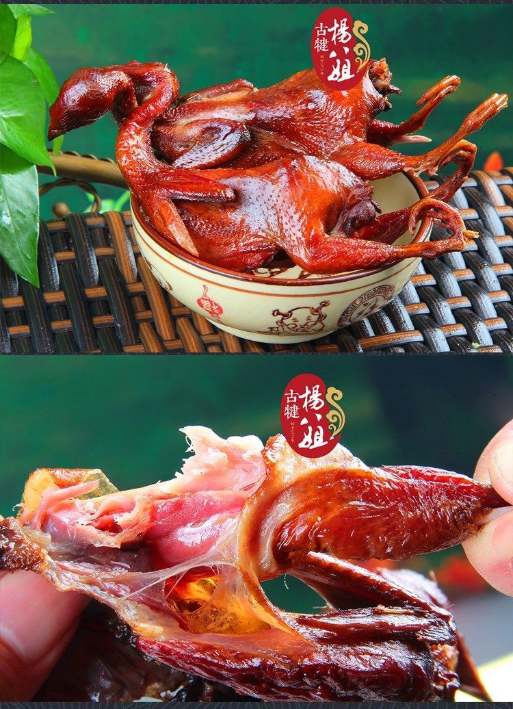 四川农家烟熏腊鹌鹑地道柴火烟熏鹌鹑川味腊鹌鹑腊肉下酒菜5只