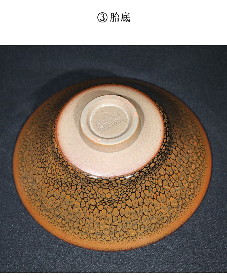 隐庐陈叶琦 大师纯手工作品万佛鹧鸪珍珠斑建盏主人杯单杯大号建窑