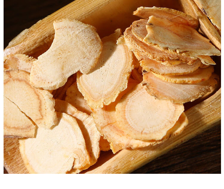 人参中药材 精选人参切片 白参片 生晒参 100克【图片 价格 品牌 报价