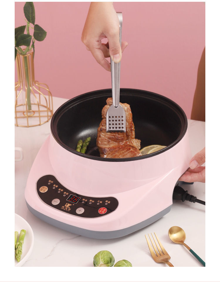 电火锅不粘锅一体锅旦榄智能预约款不带蒸笼卡其色24cm收藏送餐具23人