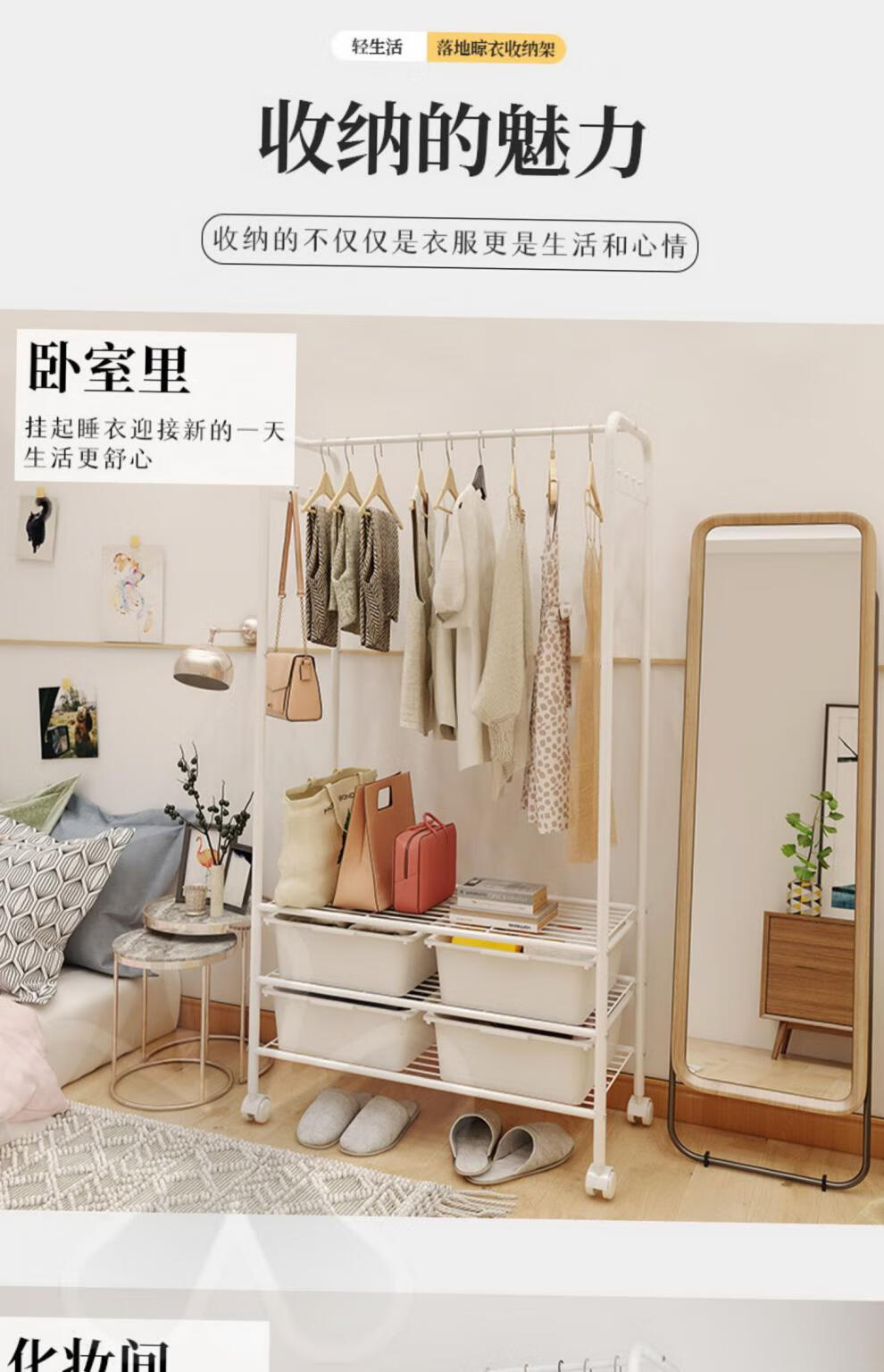 便携式衣柜衣服柜子简易经济型衣柜出租屋家用便携卧室简易置物架结实