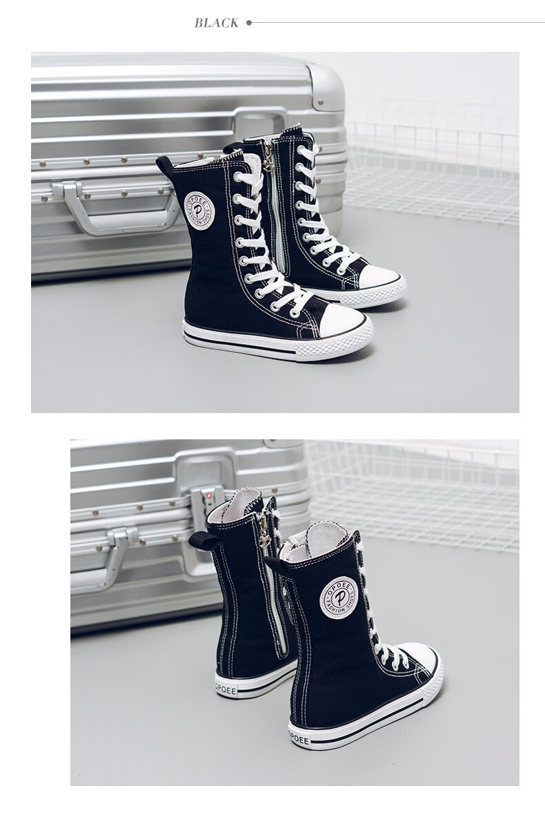 小孩子学生帆布鞋靴子9板鞋4女童5男童6女孩7红色中高筒长靴8岁秋