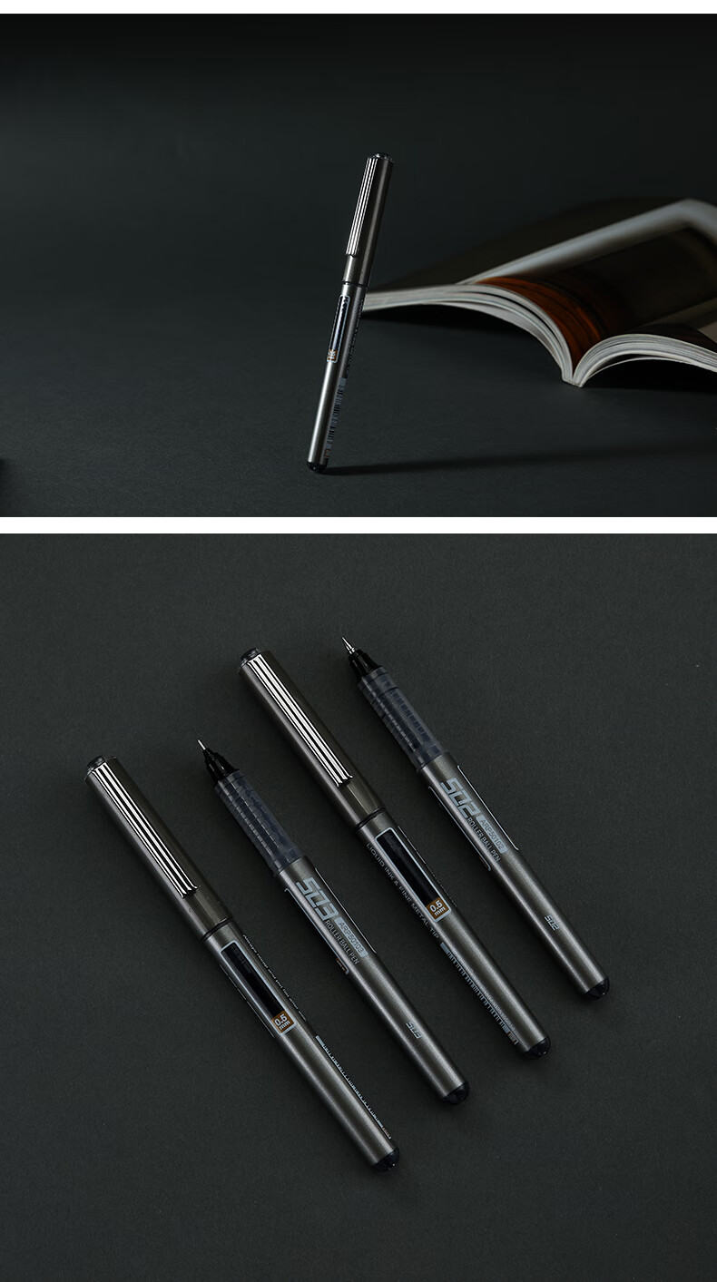 5直液式签字笔学生专用0.