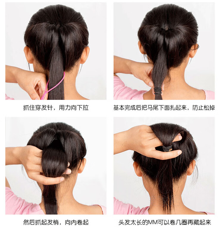 美芙仁蜈蚣辫编辫子编发神器懒人美发盘发工具蓬松丸子头盘发器扎发
