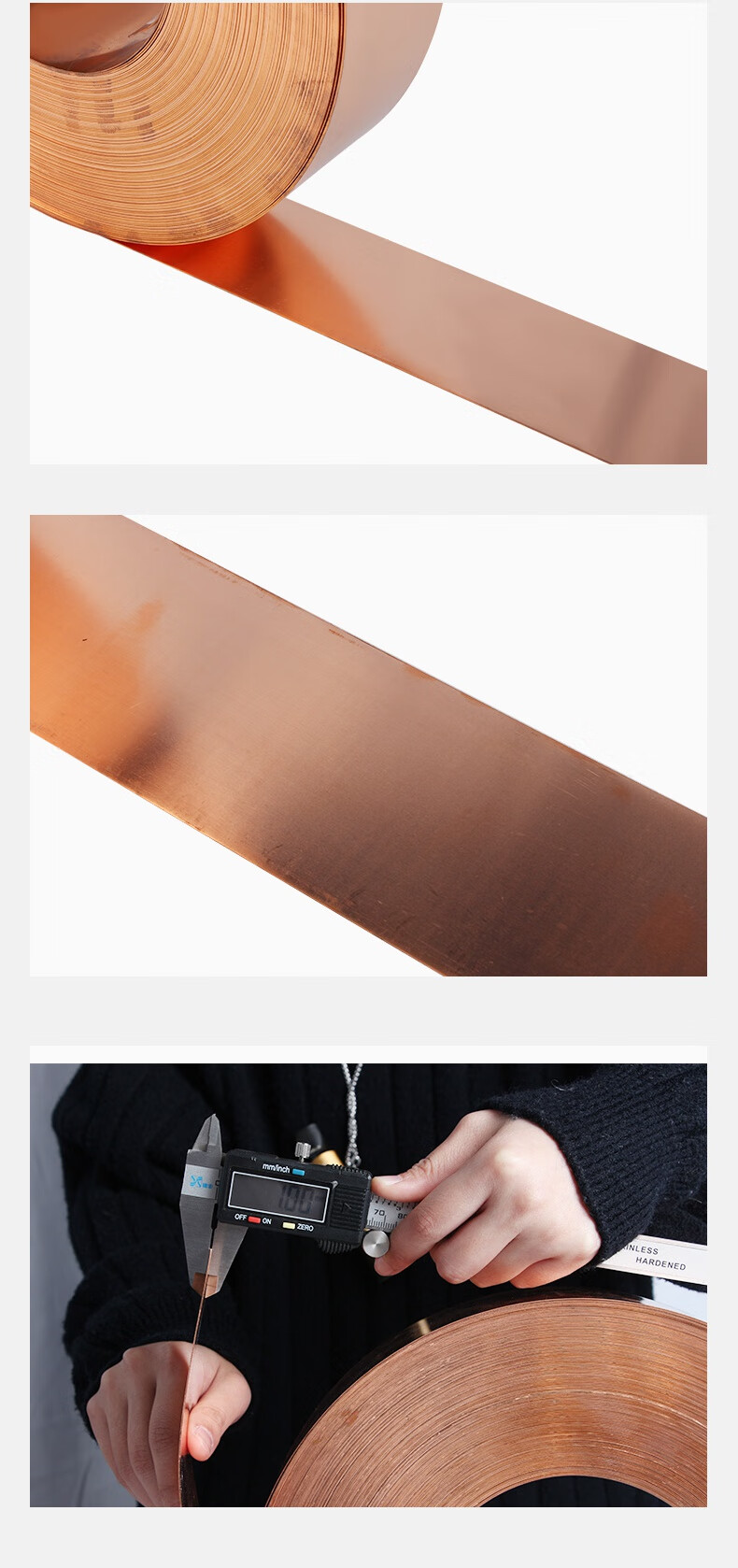 散热铜片 铜片铜箔铜皮0.5mm紫铜皮0.05铜箔片0.1薄纯铜0.3 0.2 0.