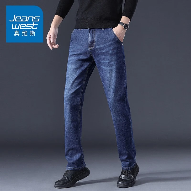 comfortable stretch jeans mens