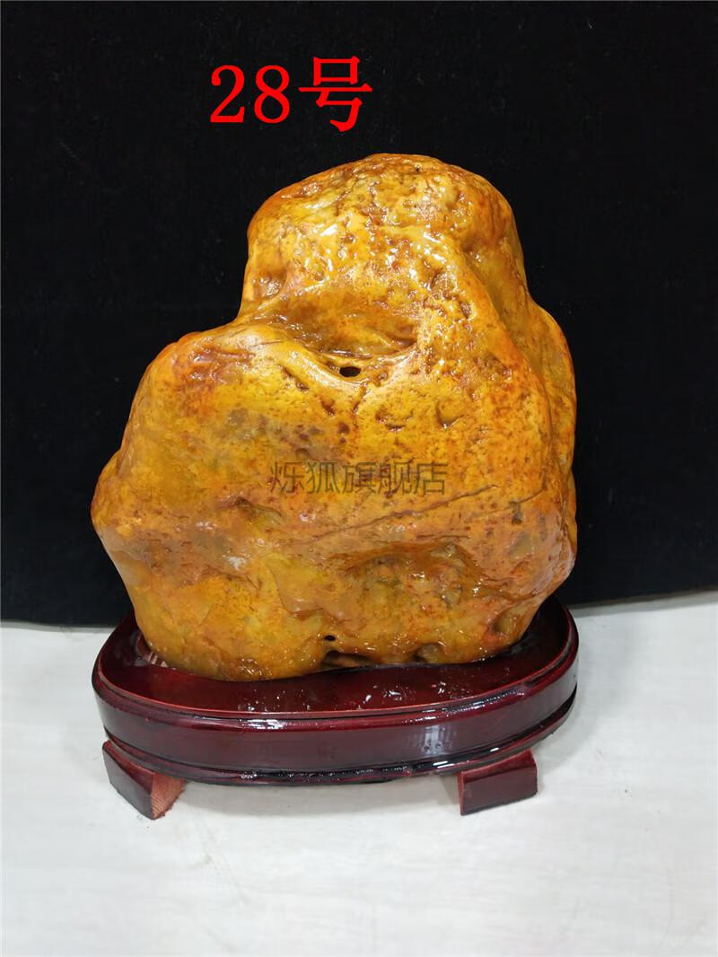 定制黄蜡石原石天然冻黄腊石 原石 奇石 观赏石 黄色石头 籽料 精品
