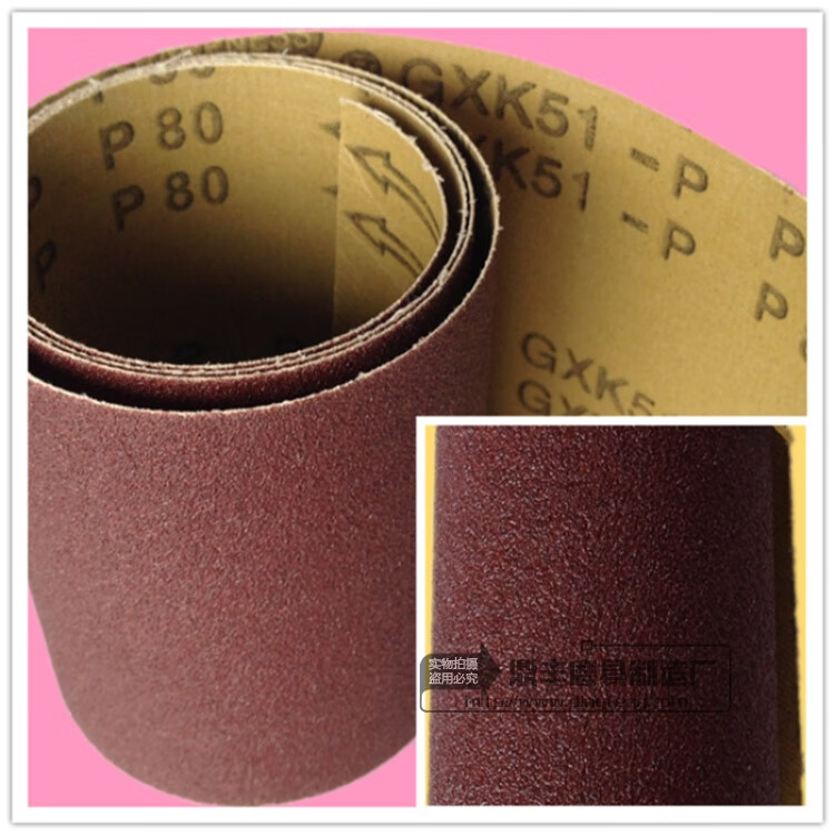 犀利牌gxk51p砂卷硬布卷手撕砂布卷4寸硬砂带木工抛光打磨砂布带硬