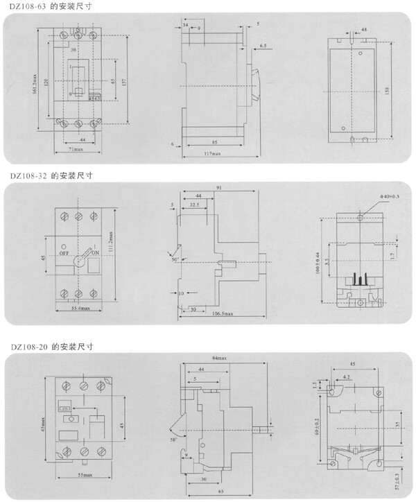 塑壳断路器dz10820电机保护器3ve1电动机马达开关0120a3p20a
