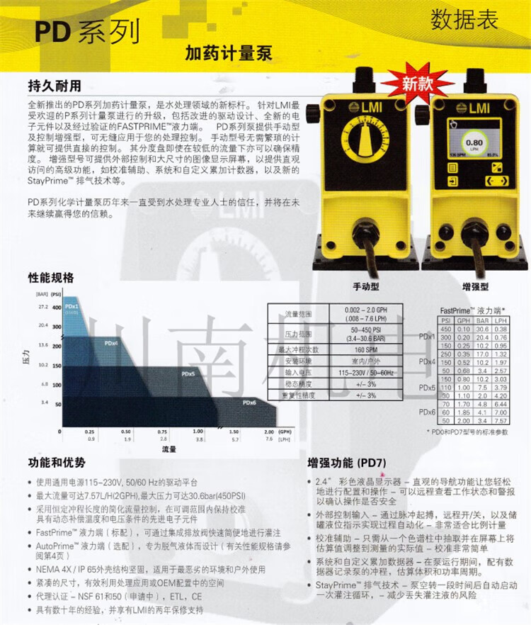b14c47ec637544b4.jpg