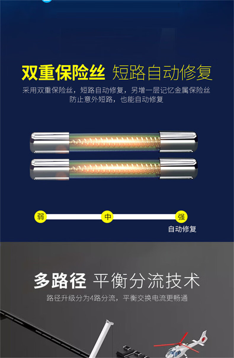 dsheng适用小米黑鲨游戏手机2pro电池内置手机大容量电板全新魔改电芯