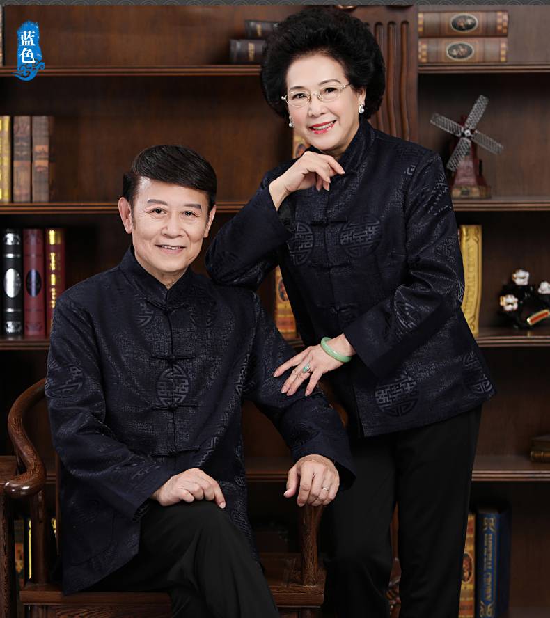 zarlu 90岁老人生日服装男中老年人过寿唐装男爷爷奶奶长袖外套金婚
