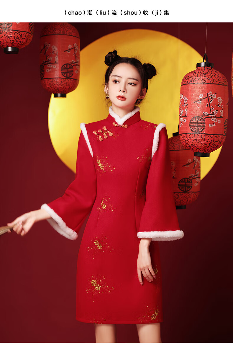 新品拜年服女成人冬红色毛呢旗袍秋长袖少改良年轻款小个子款加厚