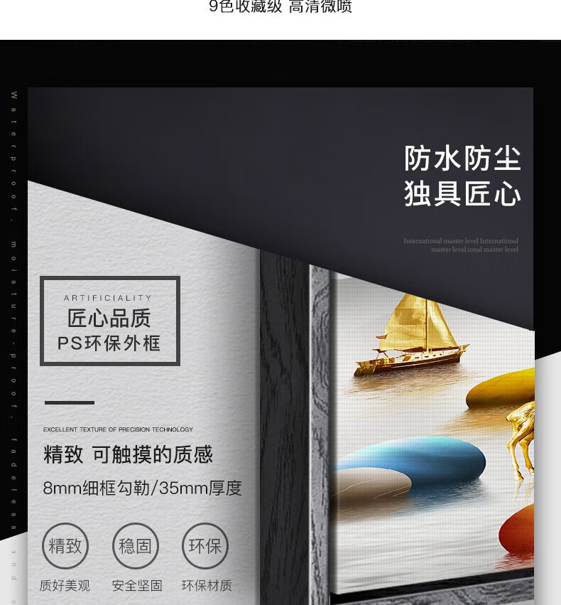 760a5ece9fd7a29c.jpg