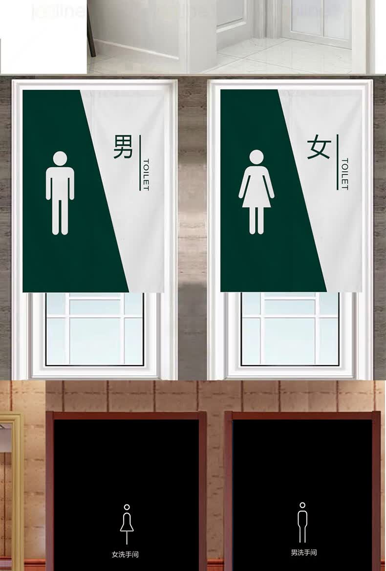 定制卫生间门帘布艺男女学校公共厕所隔断帘洗手间半帘遮挡免打孔厕所