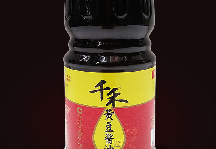 千禾黄豆酱油1.