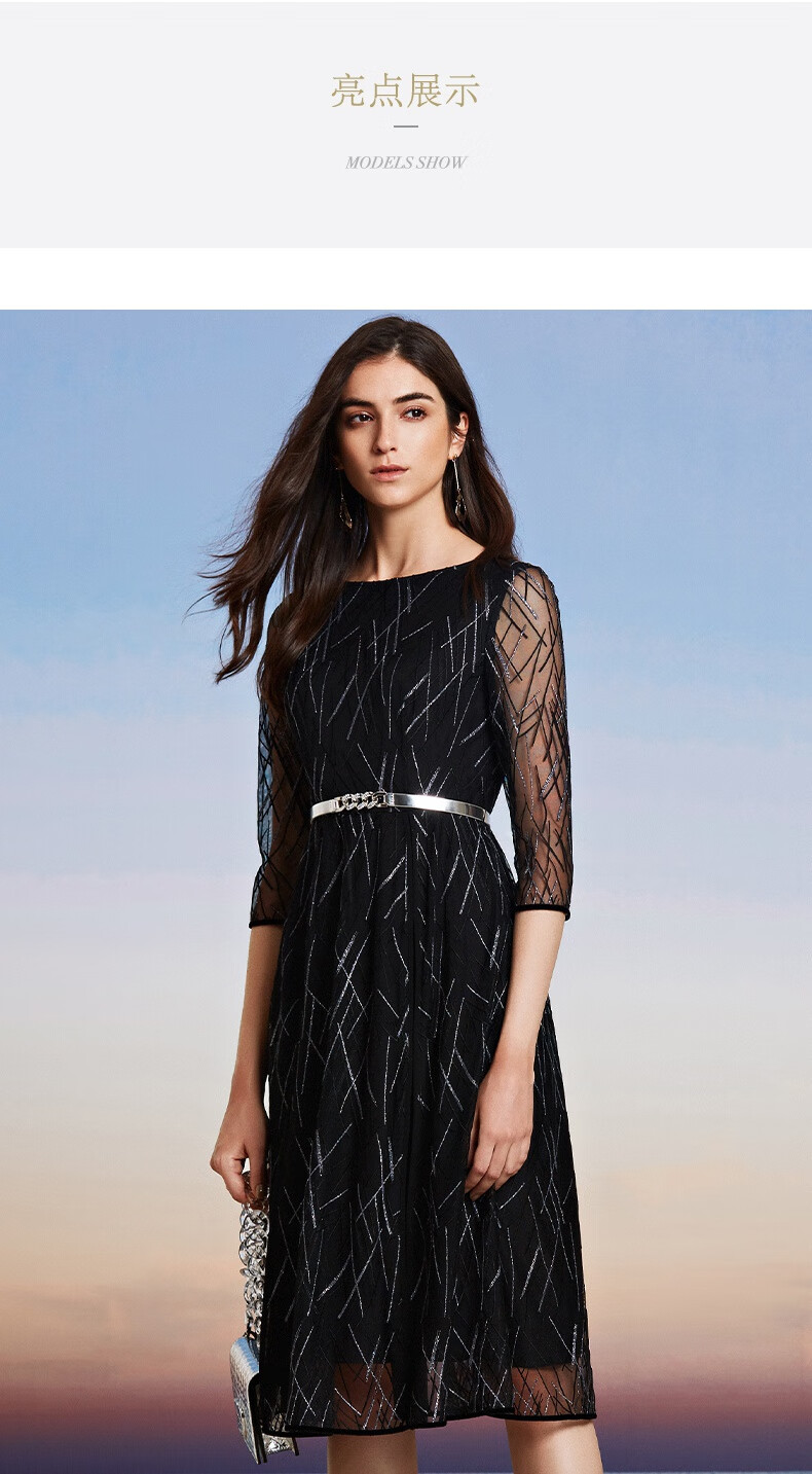 ellassay歌力思2021春夏新款气质船型领连衣裙ewe321y09500黑色织提花