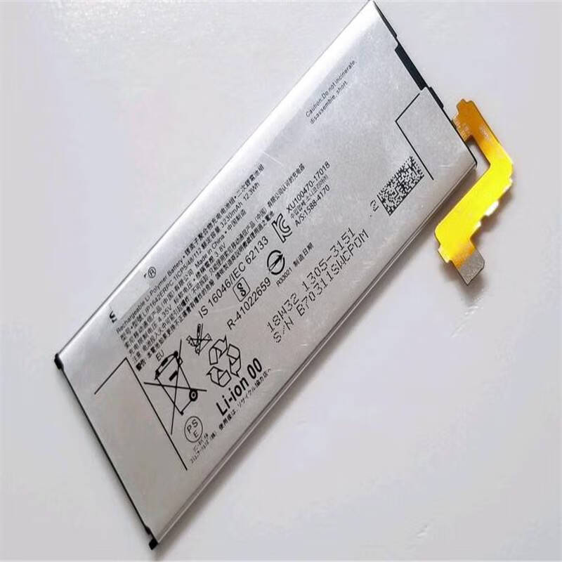 乐星辉sony索尼xzp电池xz1xz1cxz2cpxz3xa2电池高品质适用索尼xz3电池