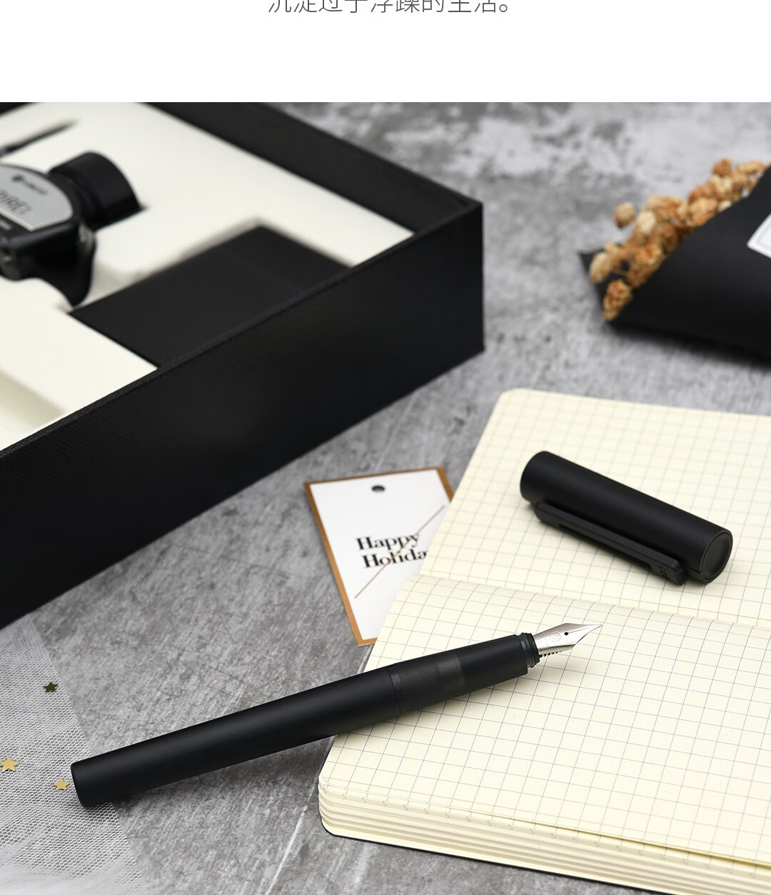 kaco 百锋金属钢笔礼盒套装 学生商务办公钢笔ef尖墨水囊双重灌墨礼盒