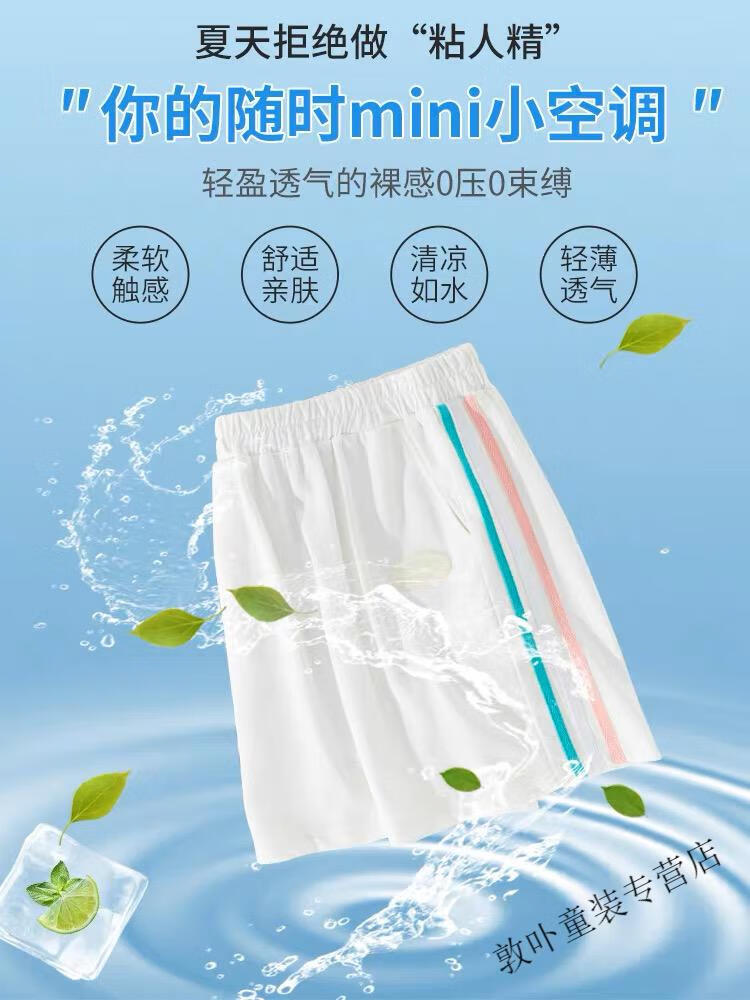 89c509244bcf0988.jpg