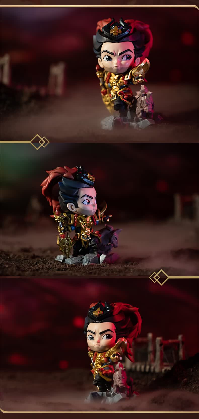 徐老师杂货铺lol吕布奉先新春限定手办游戏周边 戏命师 烬【图片 价格