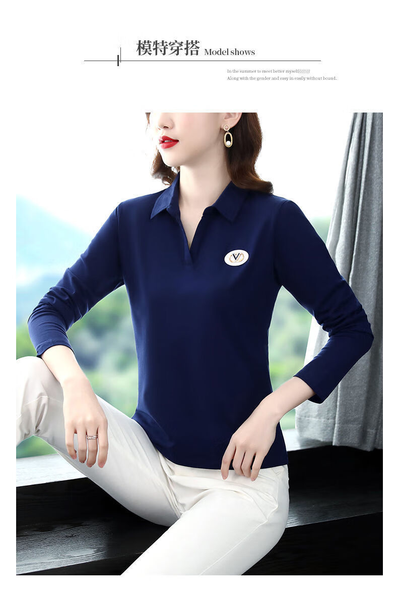 女2021新款长袖t恤女翻领印花时尚韩版春秋修身妈妈洋气上衣polo衫a12