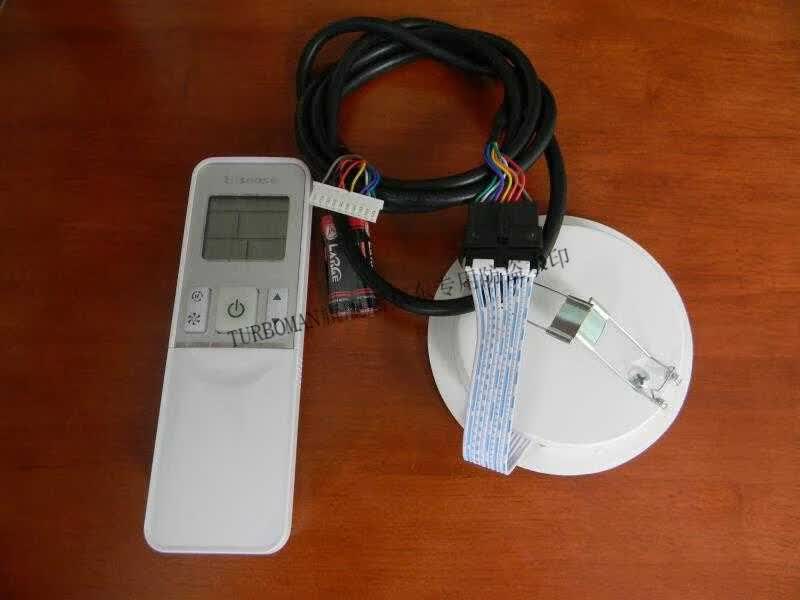 原装海信中央空调风管机遥控器接收器组件接受板促销 原装遥控器