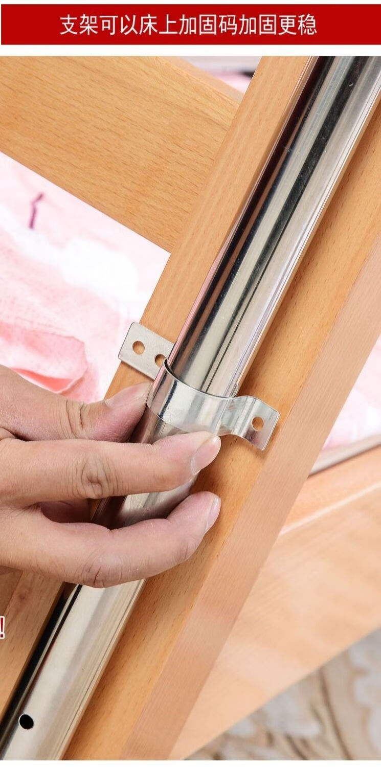 澳颜莱可伸缩加粗加厚不锈钢支架杆伸缩压脚蚊帐支架不锈钢支架15m18m