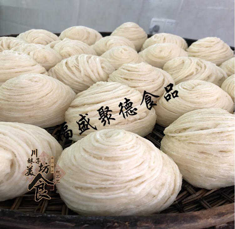 四川宜宾特产面食早餐粑粑燕窝丝 银丝卷 小吃 粗粮食品 85g 10个装