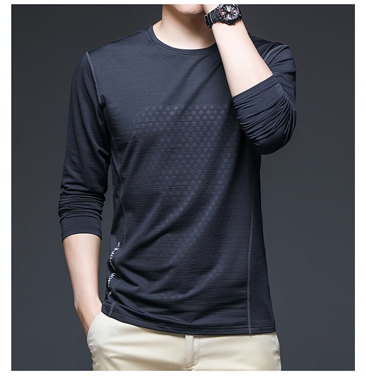 男士冰丝夏季t恤男长袖超薄款t恤春季速干滑料30岁装35岁成熟打底衫深