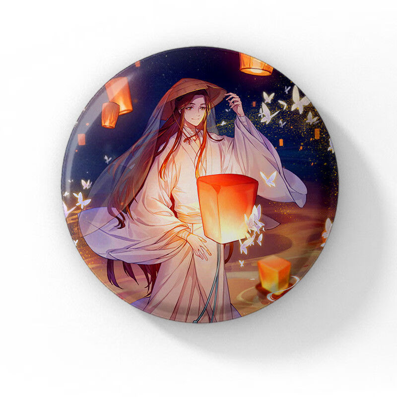 hkxa动漫天官赐福周边可定制名札谢怜花城胸针徽章亚克力牌学生礼品