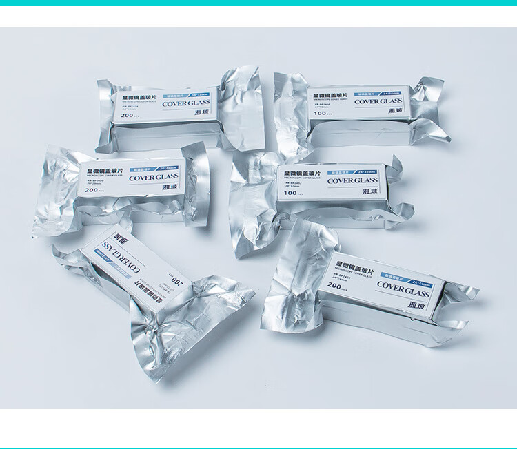 小郎人血球计数板血细胞计数板细胞计数板专用血盖片盖玻片血球计数板