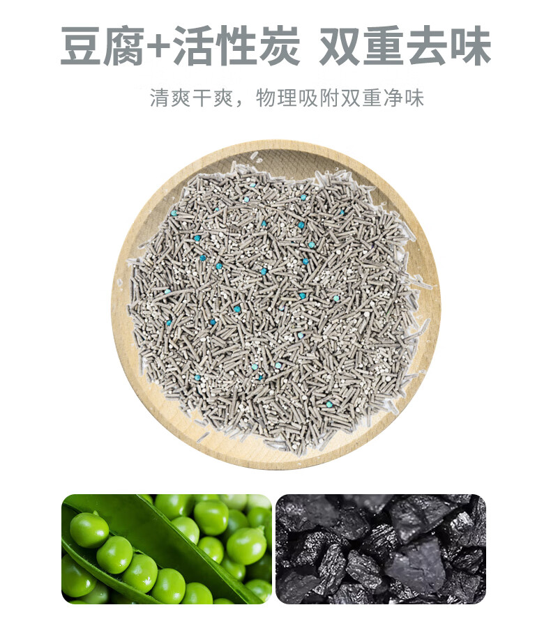 5437afccc7960df0.jpg