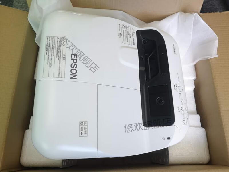 2022新款投影仪爱普生595wi激光电视超短焦1080p高清家用培训网课办公