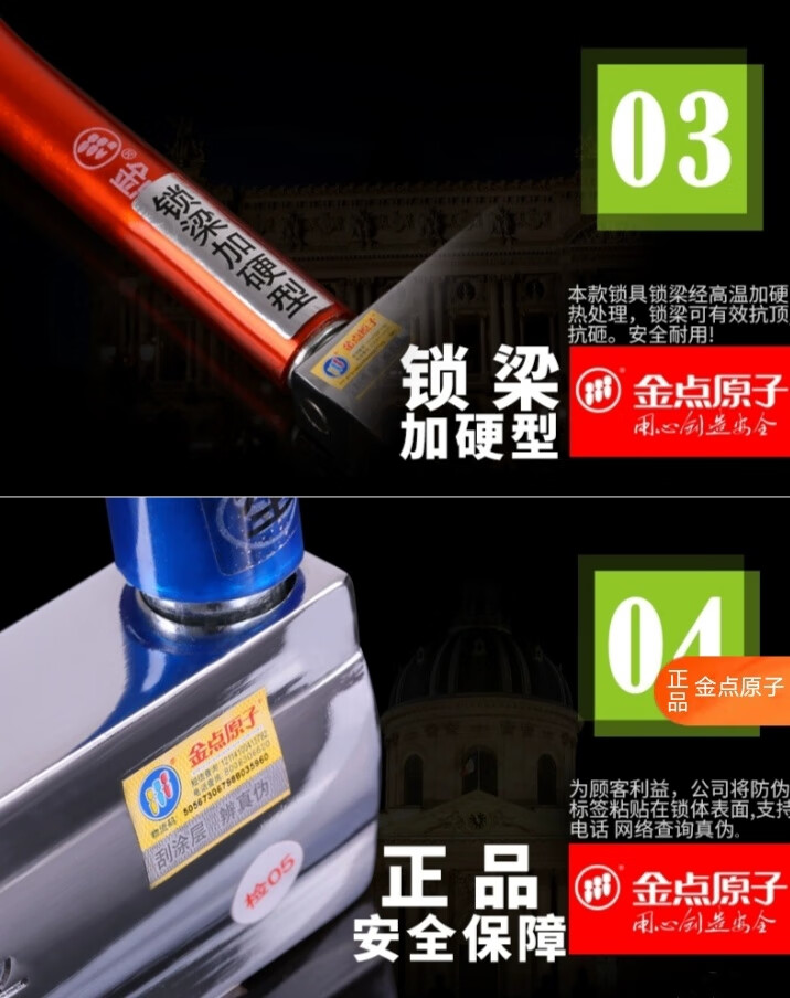 4f1ee69f-7c76-4f91-9872-601595522e62.jpe