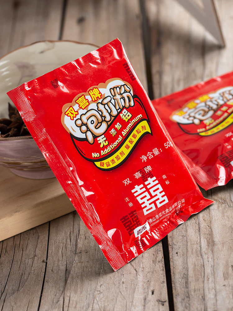 果甄棒双喜牌泡打粉50g蛋糕无铝家用油条用包子馒头烘焙膨松剂复合50g