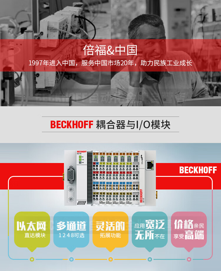 18b882b17e253030.jpg.avif