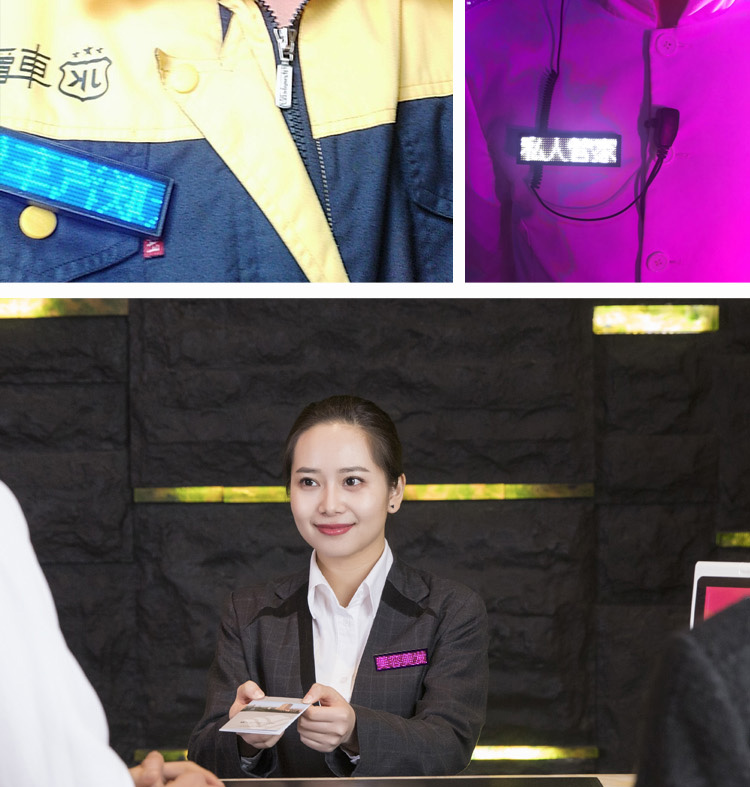 led胸牌显示屏酒后滴滴e代驾牌子工牌灯充电电子装备工作滚动400毫安