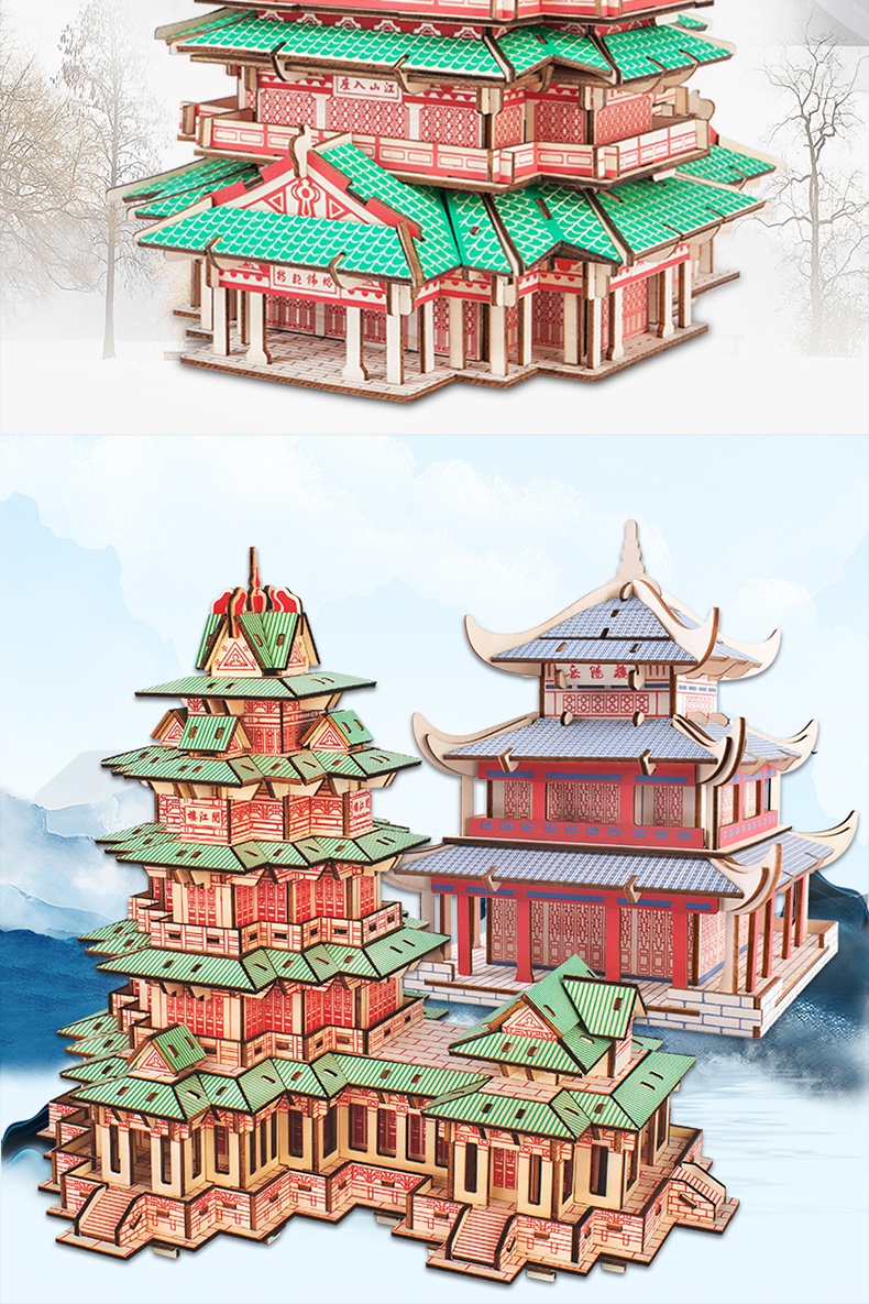中国风特色建筑模型别墅拼装3diy小屋解闷手工制作木质制房子玩具