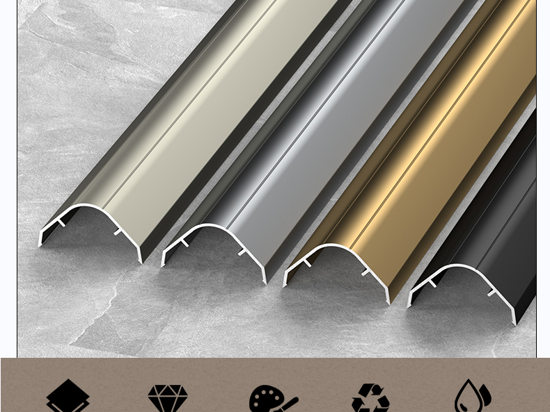 弧形阳角条铝合金弧形角条墙角阳角条保条墙角装饰客厅防撞条圆弧包边