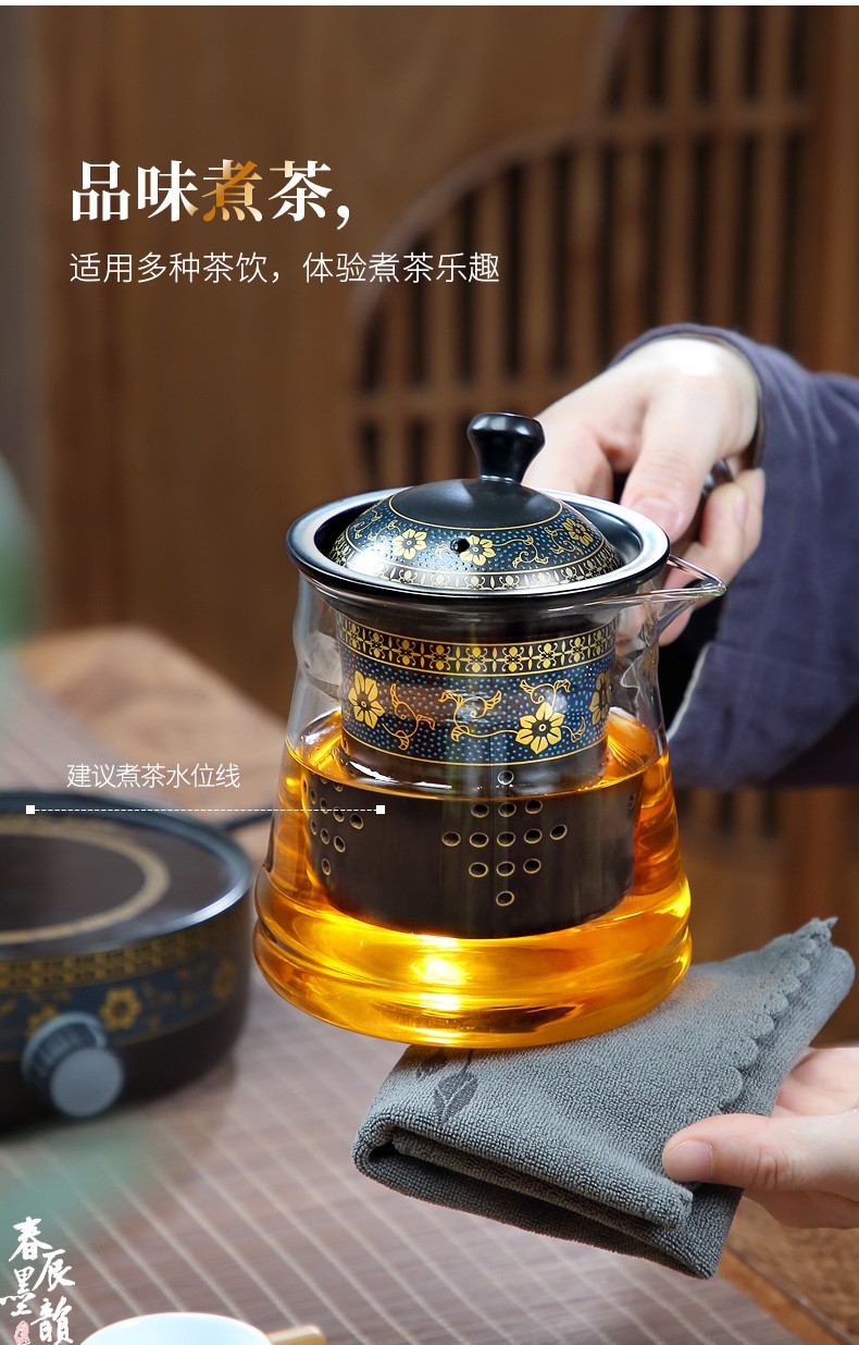蒸汽煮茶器煮茶炉茶具套装家用全自动泡茶壶网红玻璃陶瓷电陶炉 暗香